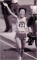 女子マラソン優勝の鈴木博美