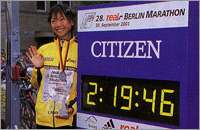 女性ランナーとして世界で初めて2時間20分を突破